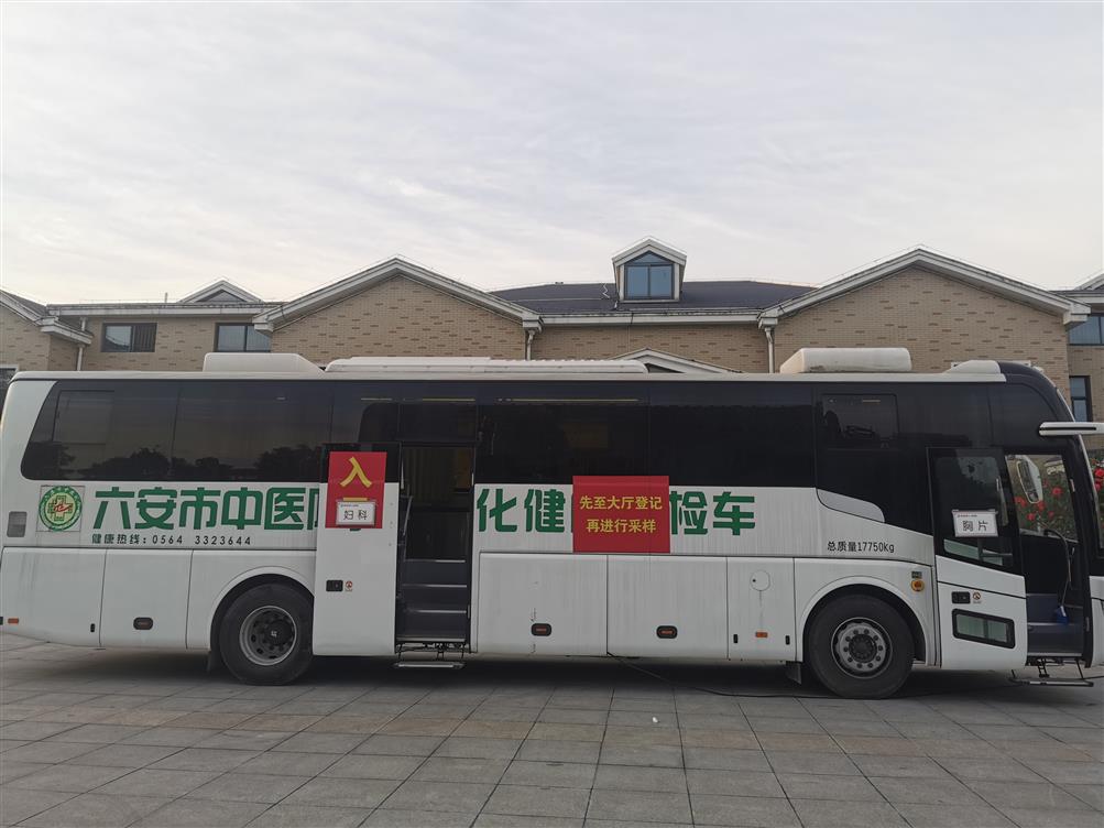 f405035d765f2a930e25ec154a033f5.jpg f405035d765f2a930e25ec154a033f5.jpg